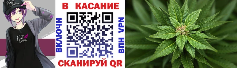 Магазины продажи наркотиков Удомля Кокаин  Конопля  МЕФ  OMG как зайти  ГАШ  АМФЕТАМИН 