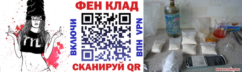 АМФЕТАМИН VHQ  hydra как зайти  Удомля 