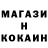 А ПВП крисы CK Jeka Kondr