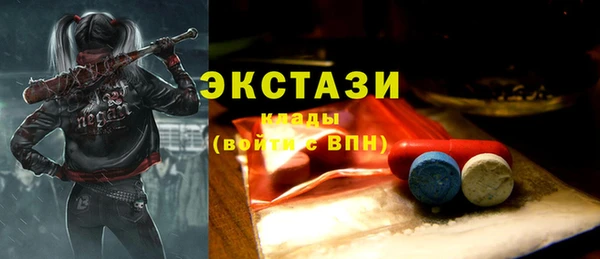 не бодяженный Алексин
