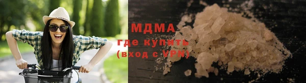 шишки Михайлов