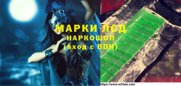 не бодяженный Алексин