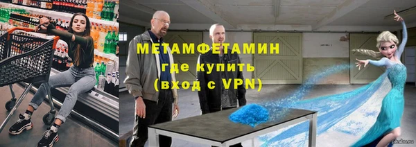 спайс Алзамай