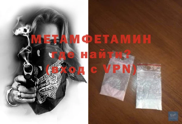 MESCALINE Михайловка