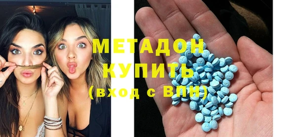 не бодяженный Алексин