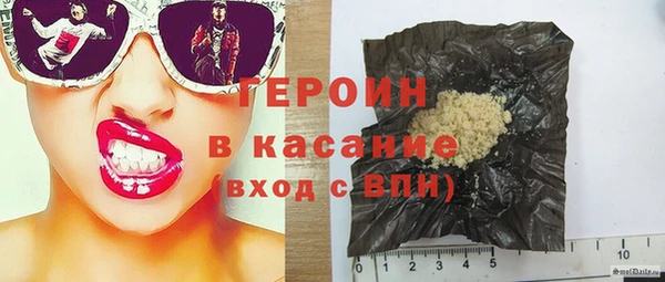 не бодяженный Алексин