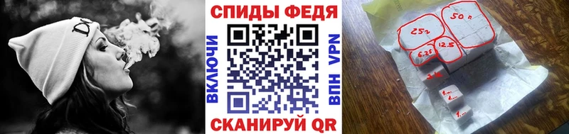 купить   Удомля  Первитин Methamphetamine 